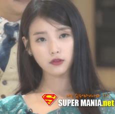 무한도전 아이유