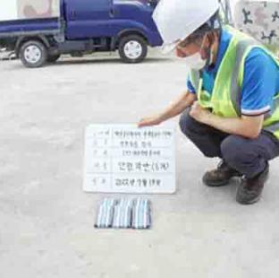 테스트 추천서버