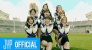 Cheer up M/V