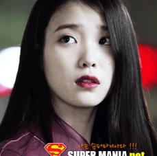 프로듀사 아이유 움짤 4