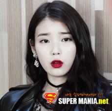 프로듀사 아이유 움짤 5