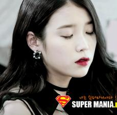 프로듀사 아이유 움짤 8